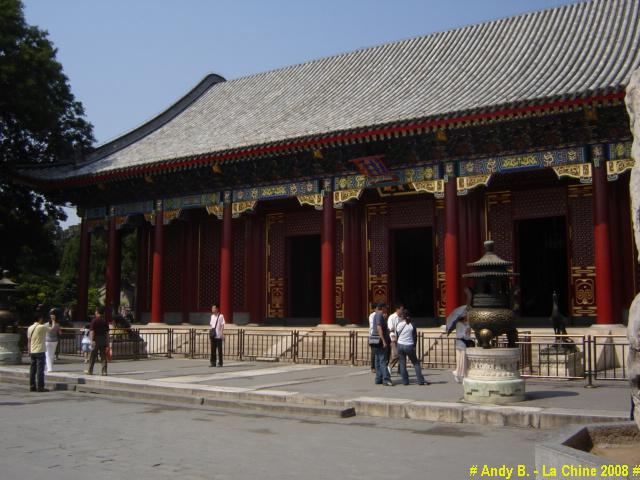 Chine 2008 (18).JPG